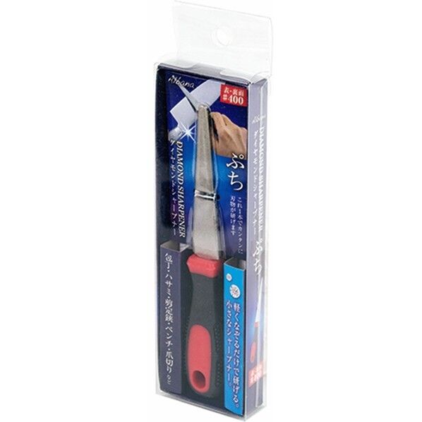 アルバーナ ダイヤモンドシャープナー ぷち