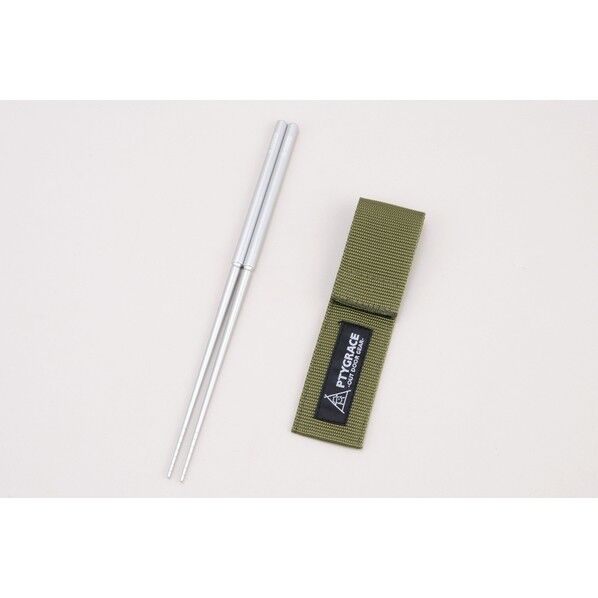 PS-4762アルミ箸230ケース付シルバー