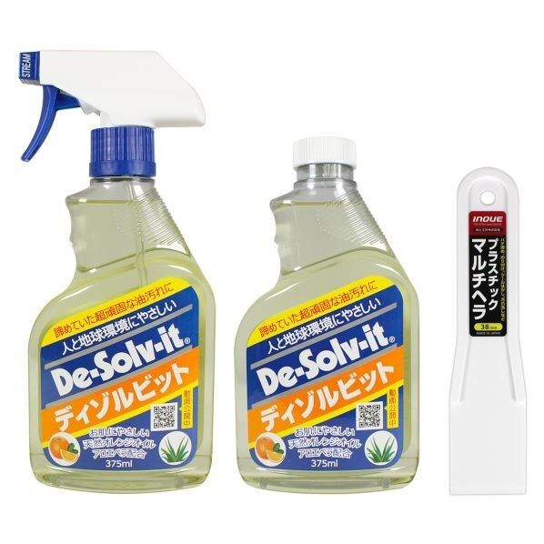 De-Solv-it(ディゾルビット) ディゾルビット 2本セット マルチヘラ付き 098566 2本
