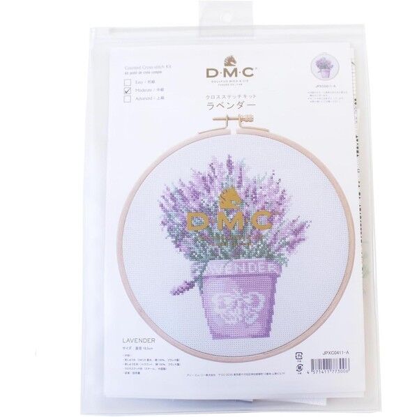 DMC 日本限定復刻 刺しゅうキット LAVENDER DMC-JPXC0411-A 1点