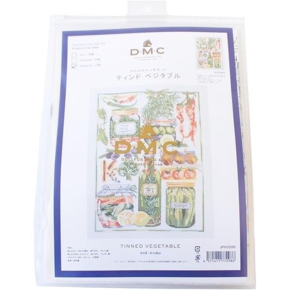 DMC 日本限定復刻 刺しゅうキット VEGETABLE DMC-JPXC0285 1点