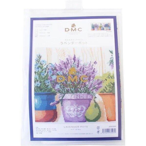 DMC 日本限定復刻 刺しゅうキット LAVENDER DMC-JPXC0265 1点