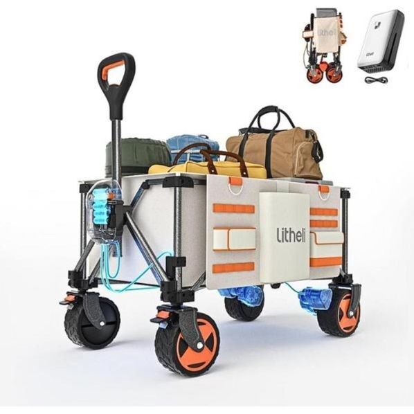 電動キャリーワゴン