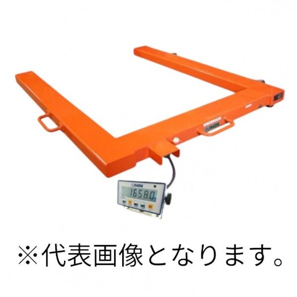 検定付/Uフレームスケール/ニューダービー/スチールタイプ/表示器スタンド