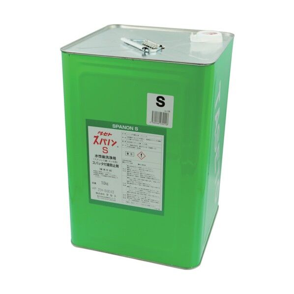 スパッタ付着防止剤 スパノン (ステンレス鋼用)