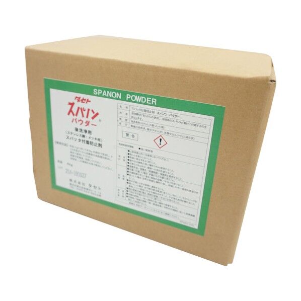 スパッタ付着防止剤 スパノンパウダ- 白 4kg SP.4 1点