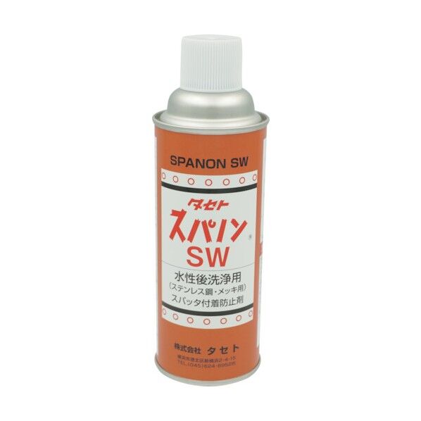 タセト スパッタ付着防止剤 スパノンSW 450型 透明 SSW 1点