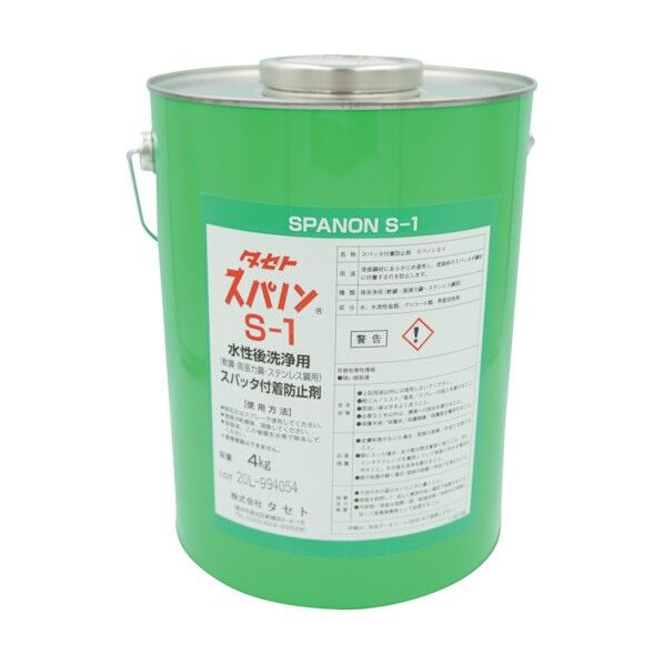 スパッタ付着防止剤 スパノンS-1 透明 4kg SS1.4 1点