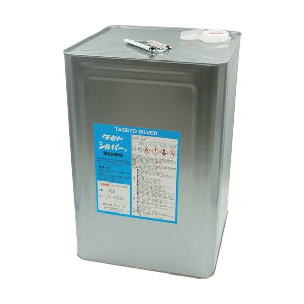 開先防錆剤 シルバ- 銀灰 18L SV.18 1点