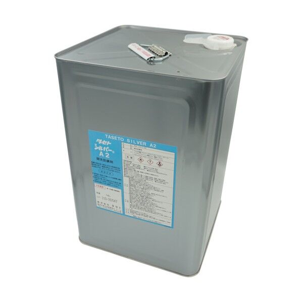 開先防錆剤 シルバ-A2 黄 18L SVA2.18 1点