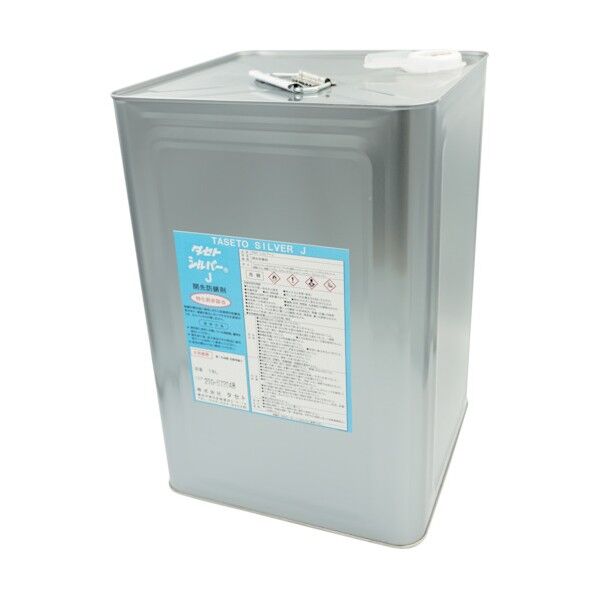 開先防錆剤 シルバ-J 銀灰 18L SVJ.18 1点