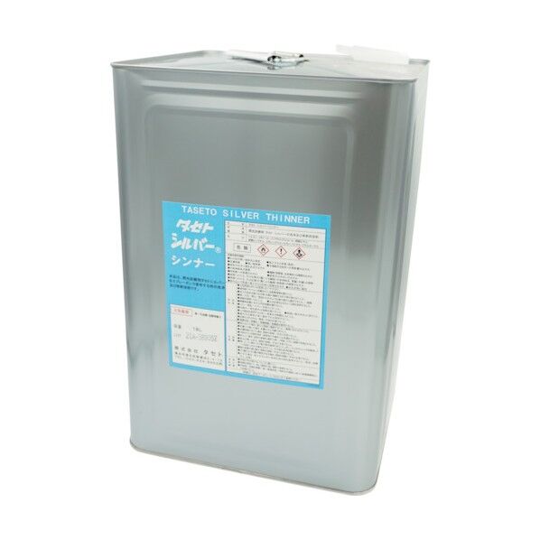 開先防錆剤シルバ-希釈用溶剤 シルバ-シンナ- 透明 18L SVT.18 1点