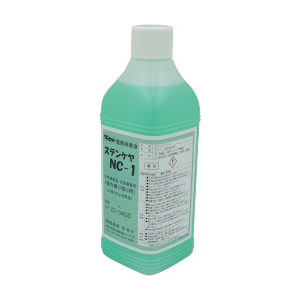 タセト 焼け取り用電解液 中性 ステンケヤNC-1 1L 淡緑色透明 SCNC1.1 1点