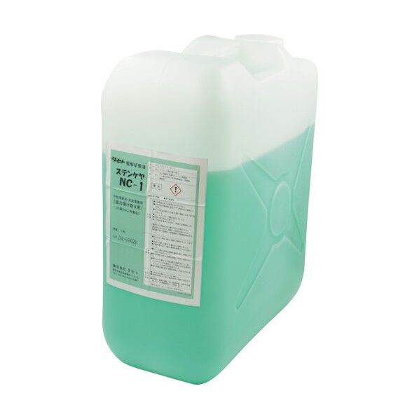 焼け取り用電解液 中性 ステンケヤNC-1 淡緑色透明 18L SCNC1.18 1点