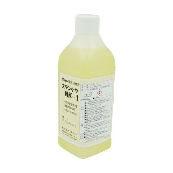 タセト 焼け取り用電解液 中性 ステンケヤNK-1 1L 淡黄色透明 SCNK1.1 1点