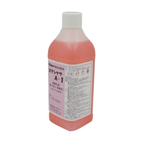 タセト 焼け取り/研磨用電解液 弱酸性 ステンケヤA-1 1L 淡桃色透明 SCA1.1 1点