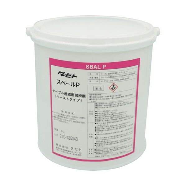 タセト ケーブル通線用潤滑剤(ペーストタイプ)スベ-ルP 4L 白濁色 SBP.4 1点