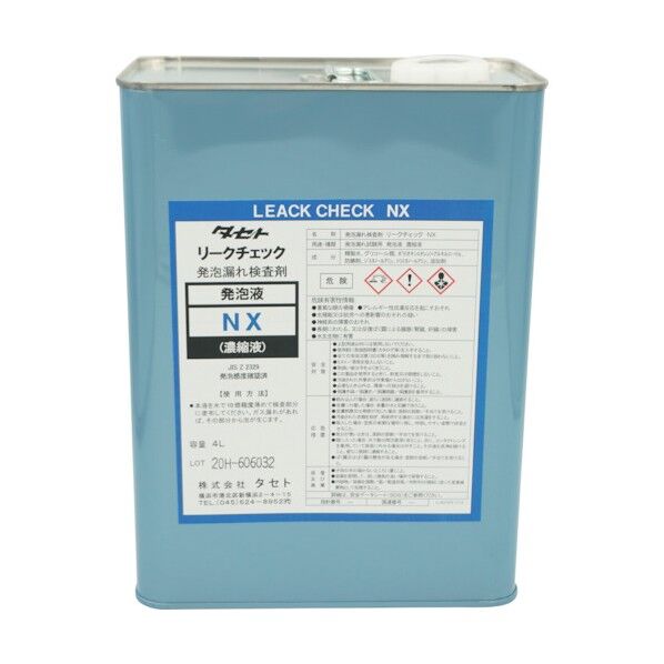 タセト 発泡漏れ検査剤(濃縮液)リ-クチェックNX 4L 透明 RICNX.4 1点