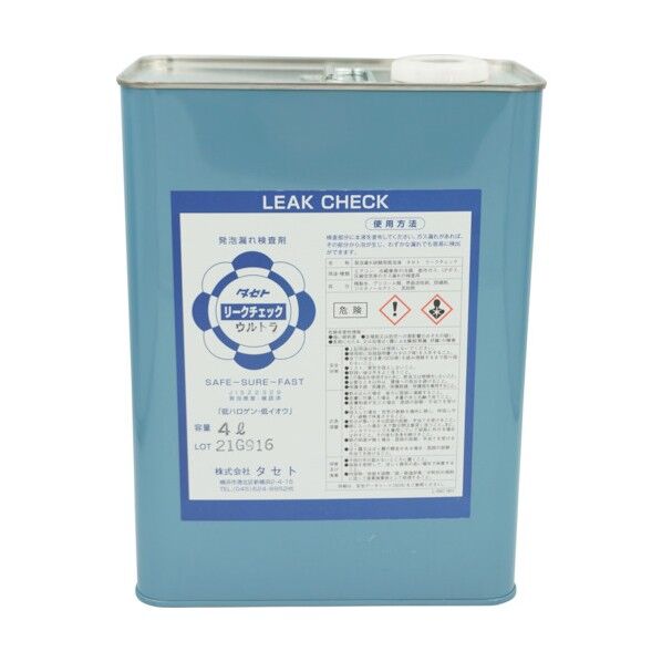 発泡漏れ検査剤 リ-クチェックU 透明 4L RICU.4 1点