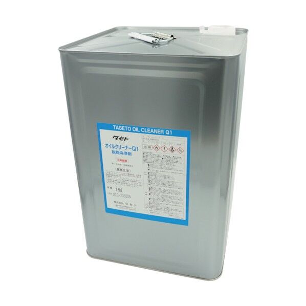 脱脂洗浄剤 オイルクリ-ナ-Q1 透明 18L OCQ1.18 1点