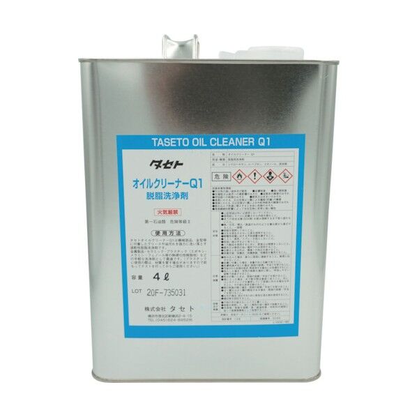 脱脂洗浄剤 オイルクリ-ナ-Q1 透明 4L OCQ1.4 1点
