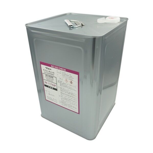 ケイコ-チェック浸透液 N‐170P 黄色透明 18L N170P.18 1点