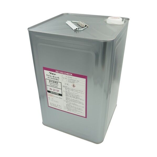 ケイコ-チェック浸透液 N‐21P 黄色透明 18L N21P.18 1点