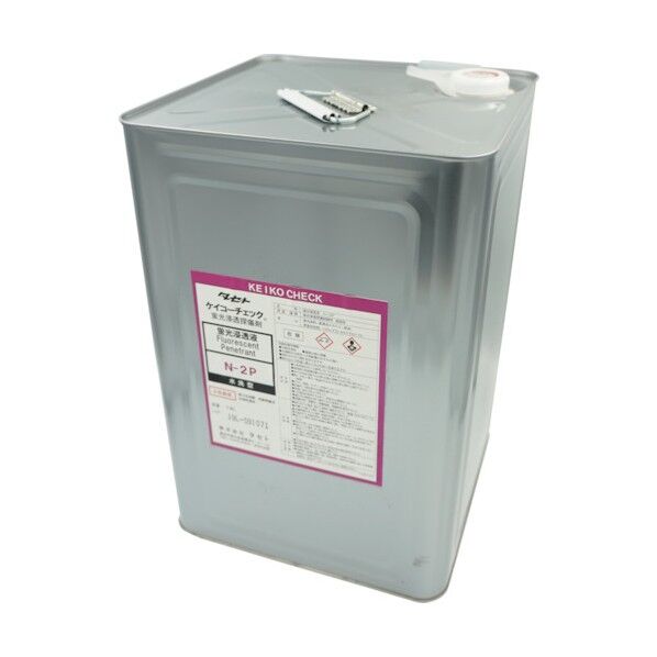 ケイコ-チェック浸透液 N‐2P 黄色透明 18L N2P.18 1点