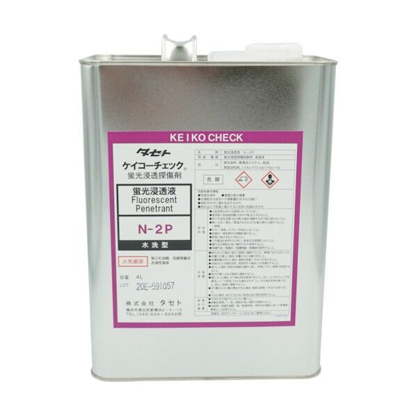 ケイコ-チェック浸透液 N‐2P 黄色透明 4L N2P.4 1点