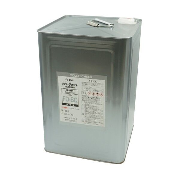 タセト カラ-チェック現像剤 FD‐S(Q) 18L 白 FDSQ-18 1点