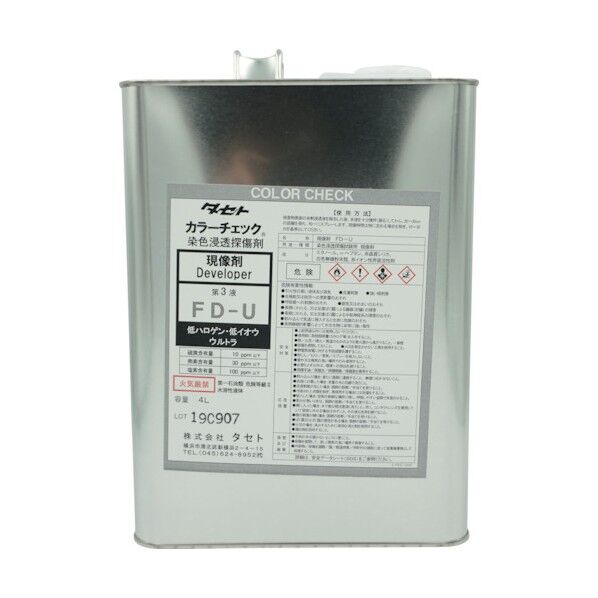 カラ-チェック現像剤 FD‐U 白 4L FDU.4 1点