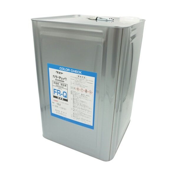 タセト カラ-チェック洗浄液 FR‐Q 18L 透明 FRQ.18 1点