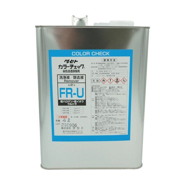 タセト カラ-チェック洗浄液 FR‐U 4L 透明 FRU.4 1点