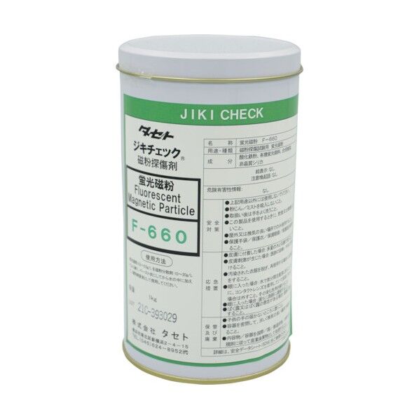 ジキチェック蛍光磁粉 F-660 黄緑 1kg F660.1 1点