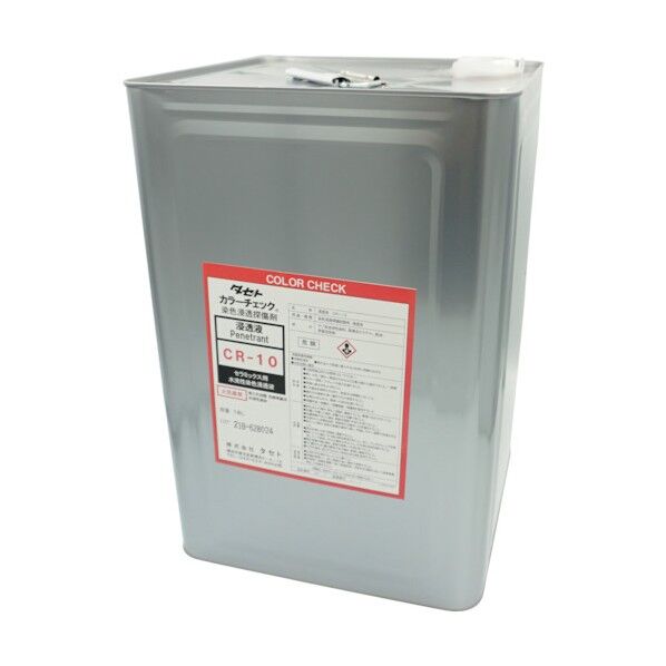 カラ-チェック浸透液 CR‐10 赤 18L CR10.18 1点