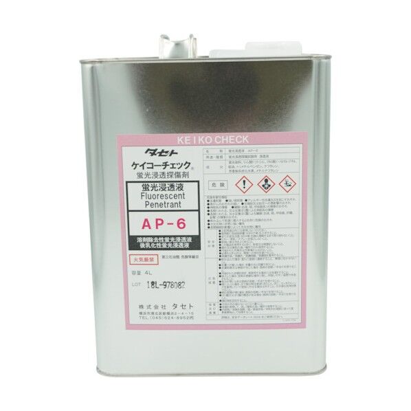 タセト ケイコ-チェック浸透液 AP‐6 4L 黄色透明 AP6.4 1点