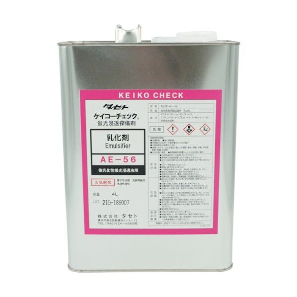 ケイコ-チェック乳化剤 AE‐56 淡赤色透明 4L AE56.4 1点