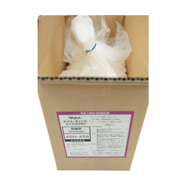 ケイコ-チェック現像剤 ADD‐456 白 1kg ADD.1 1点