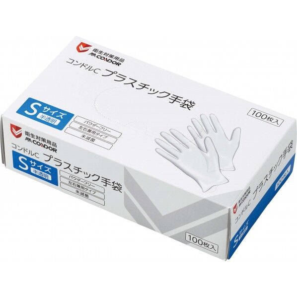 プラスチック手袋 パウダーフリー Sサイズ(100枚入り×10箱)