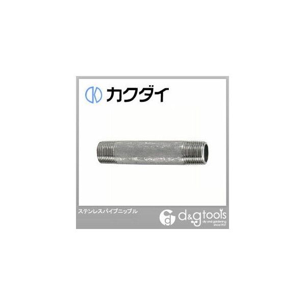 ステンレスパイプニップル 6476-POS13×50 1点