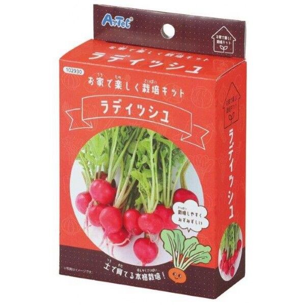 お家で楽しく栽培キット ラディッシュ