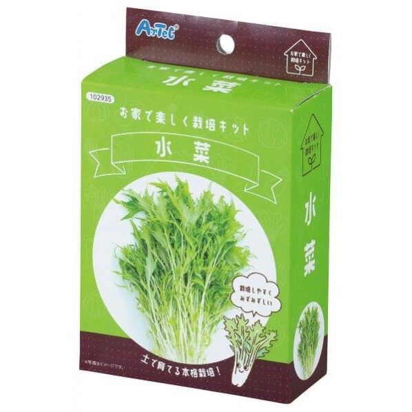お家で楽しく栽培キット 水菜
