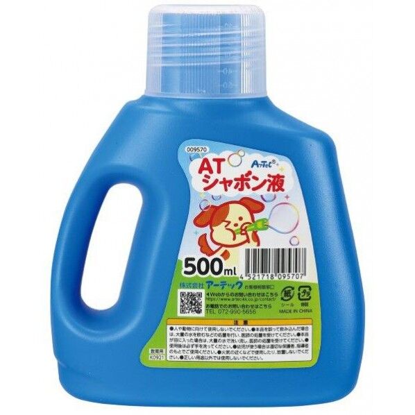 アーテック ATしゃぼん液 500ml 9570 1本