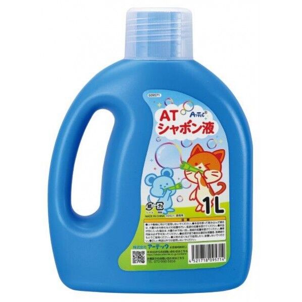 アーテック ATしゃぼん液 1L 9571 1本