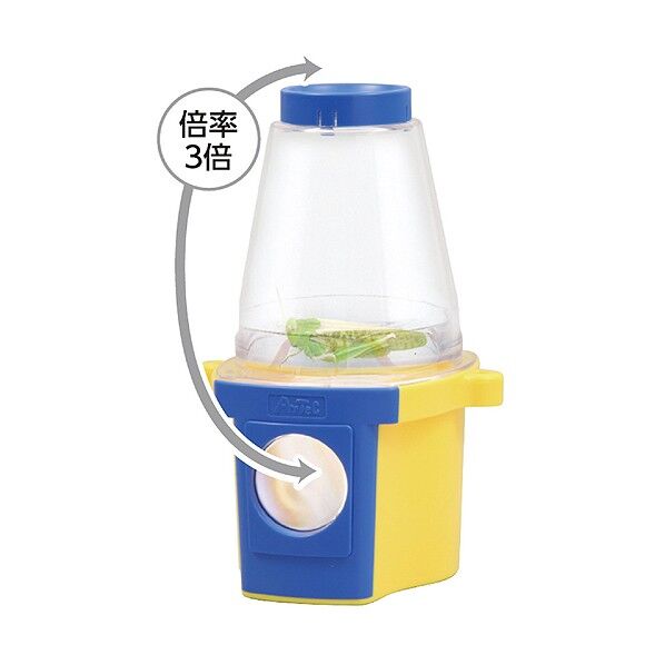 ※法人専用品※アーテック まるみえダブル観察器 レンズ径:φ30mm、本体:100×96×152mm箱:105×100×160mm 8246 1個