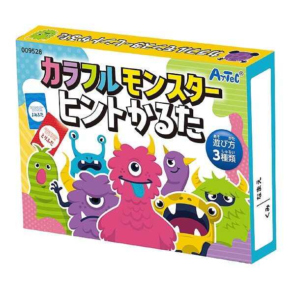 ※法人専用品※アーテック カラフルモンスターヒントかるた カード:56×86mm、箱:約117×88×22mm 9528 1個