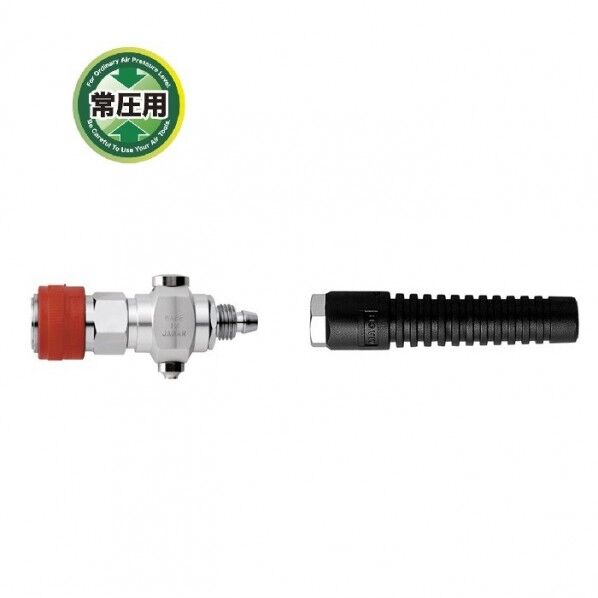 ダスターソケット ガイド付き C-403 65BG 1個