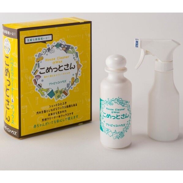 ホームボディ 100%天然素材のフローリングクリーナー「こめっとさん200ml」スプレーボトル付 フローリングワックス効果も発 at001 1セット...