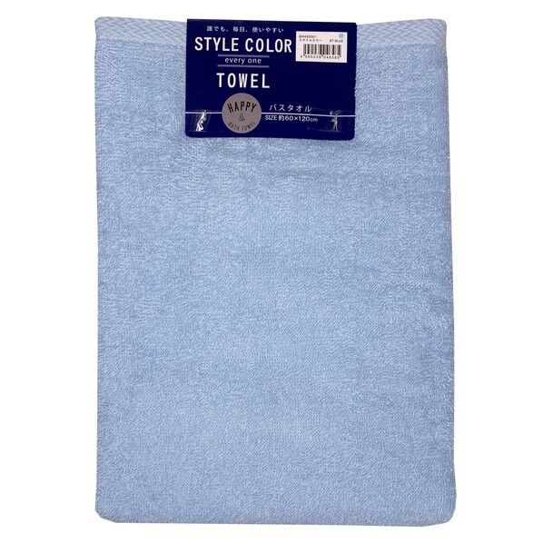 バスタオル スタイルカラー
