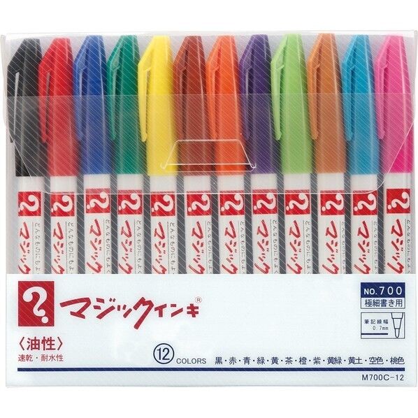 マジックインキNO.70012C